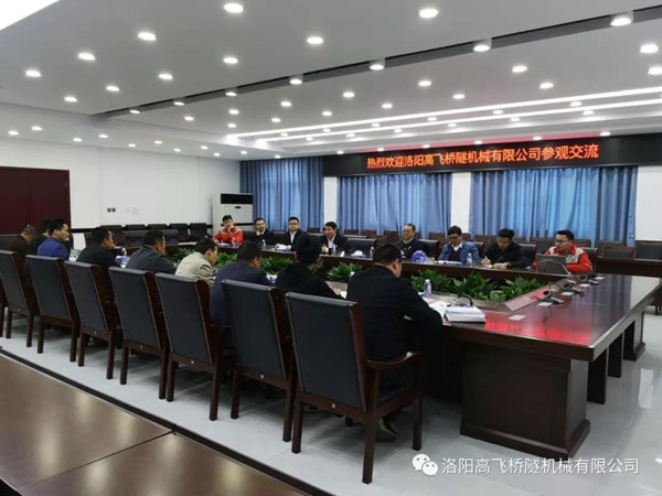 石灰處理含磷廢水用途廣泛